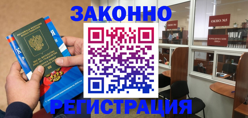 форма 3 в Петров Вале